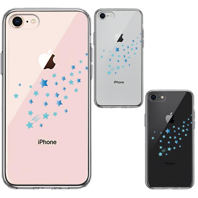 iPhone7 iPhone8 ケース クリア 流れ星 ブルー スマホケース 側面ソフト 背面ハード ハイブリッド 送料無料-1