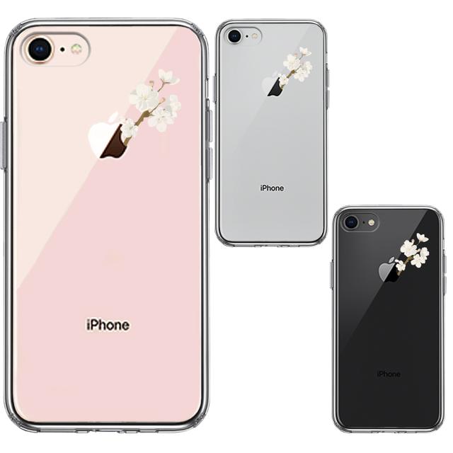 iPhone8 ケース クリア りんご に 桜 スマホケース 側面ソフト 背面ハード ハイブリッド 送料無料-1