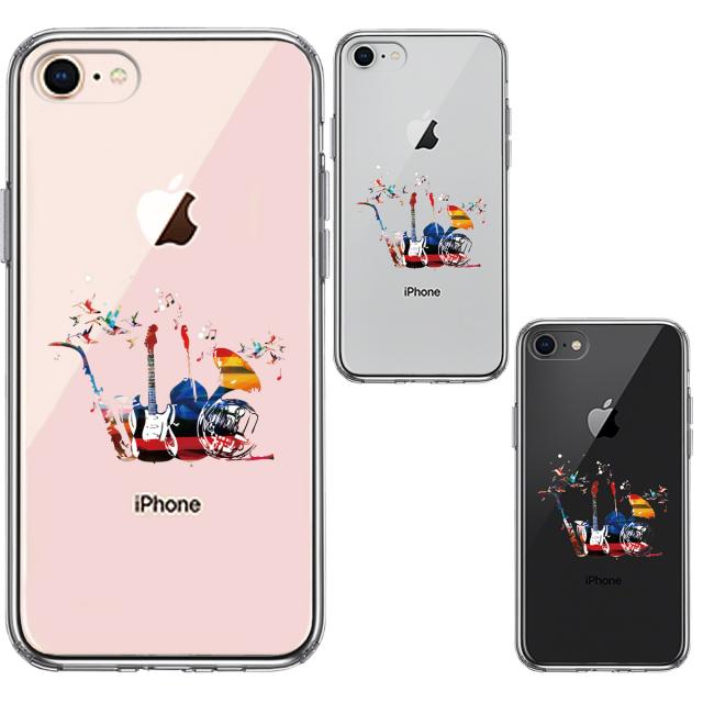 iPhone7 iPhone8 ケース クリア 楽器 たち スマホケース 側面ソフト 背面ハード ハイブリッド 送料無料-1
