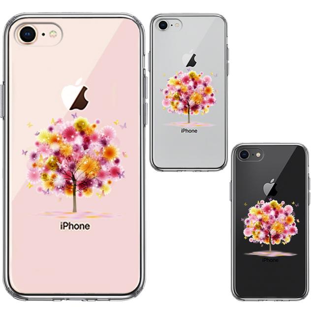 iPhone7 iPhone8 ケース クリア 幸福の木 スマホケース 側面ソフト 背面ハード ハイブリッド 送料無料-1