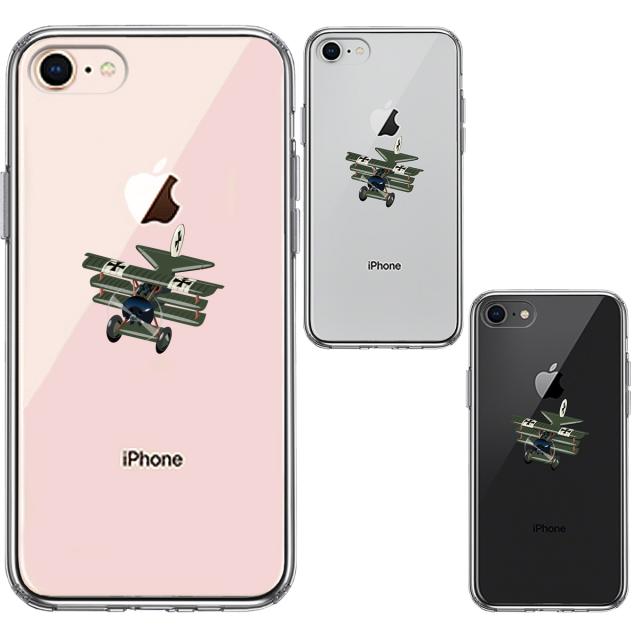 iPhone7 iPhone8 ケース クリア 複葉機 ドイツ軍 スマホケース 側面ソフト 背面ハード ハイブリッド 送料無料-1