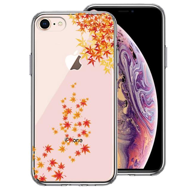iPhone7 iPhone8 ケース クリア 季節 紅葉 もみじ 秋 スマホケース 側面ソフト 背面ハード ハイブリッド 送料無料-0