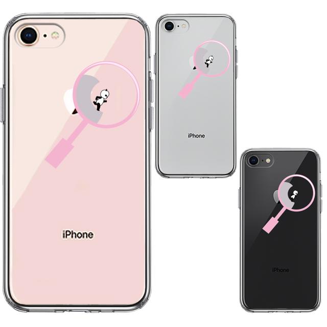 iPhone7 iPhone8 ケース クリア よく見たら パンダ 小走り中 スマホケース 側面ソフト 背面ハード ハイブリッド 送料無料-1