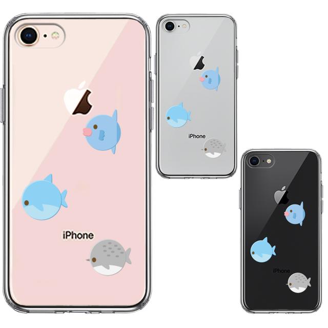 iPhone7 iPhone8 ケース クリア 魚 ぎょぎょぎょ スマホケース 側面ソフト 背面ハード ハイブリッド 送料無料-1