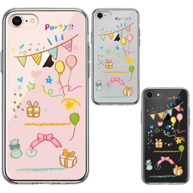 iPhone7 iPhone8 ケース クリア party パーティー スマホケース 側面ソフト 背面ハード ハイブリッド 送料無料-1