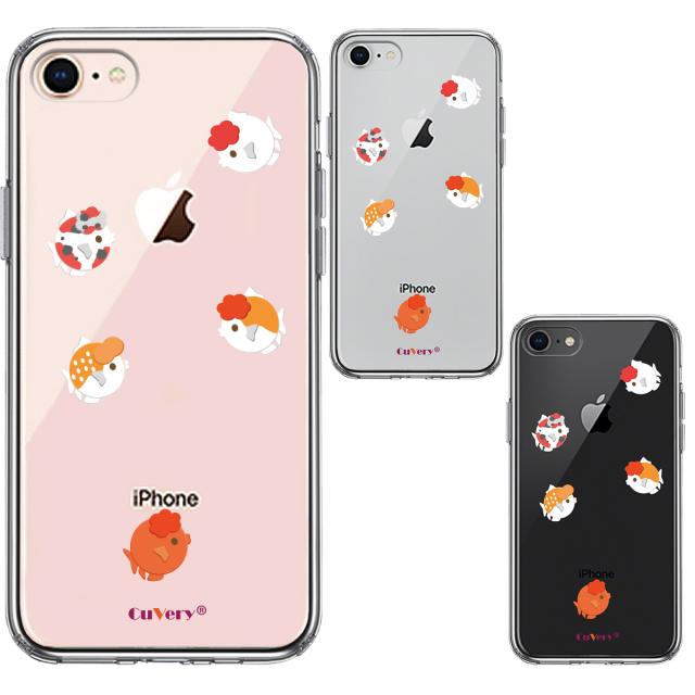iPhone7 iPhone8 ケース クリア 金魚 らんちゅう スマホケース 側面ソフト 背面ハード ハイブリッド 送料無料-1