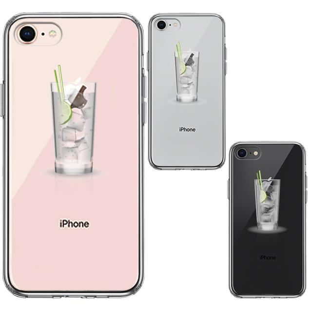 iPhone7 iPhone8 ケース クリア apple リンゴ カクテル スマホケース 側面ソフト 背面ハード ハイブリッド 送料無料-1