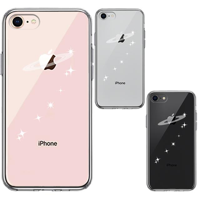 iPhone8 ケース クリア 天の川 流れ星 スマホケース 側面ソフト 背面ハード ハイブリッド 送料無料-1