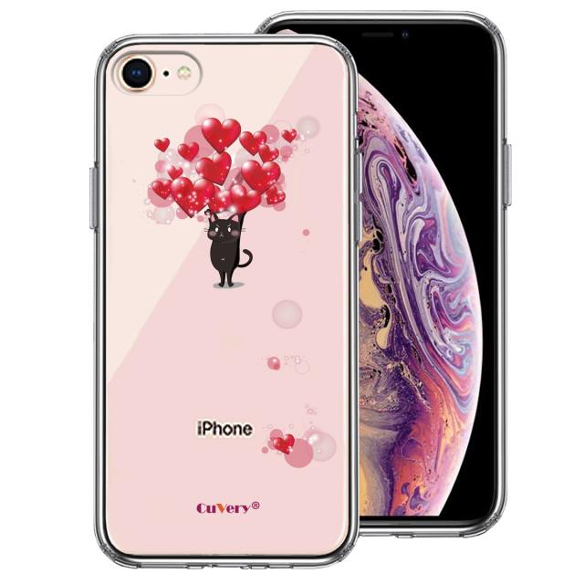 iPhone8 ケース クリア 猫 ネコ にゃんこ ハート いっぱい 黒猫 スマホケース 側面ソフト 背面ハード ハイブリッド 送料無料-0