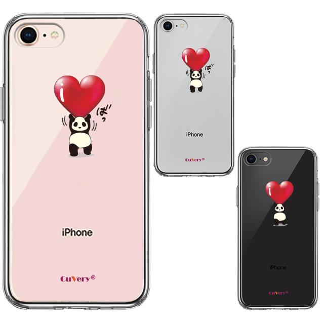 iPhone8 ケース クリア パンダ ハート 重量挙げ 努力感 スマホケース 側面ソフト 背面ハード ハイブリッド 送料無料-1