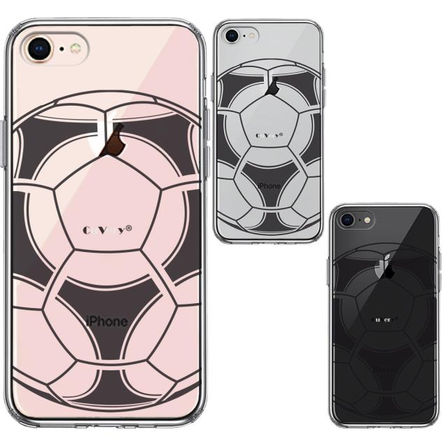 iPhone7 iPhone8 ケース クリア サッカーボール I Love Soccer スマホケース 側面ソフト 背面ハード ハイブリッド 送料無料-1