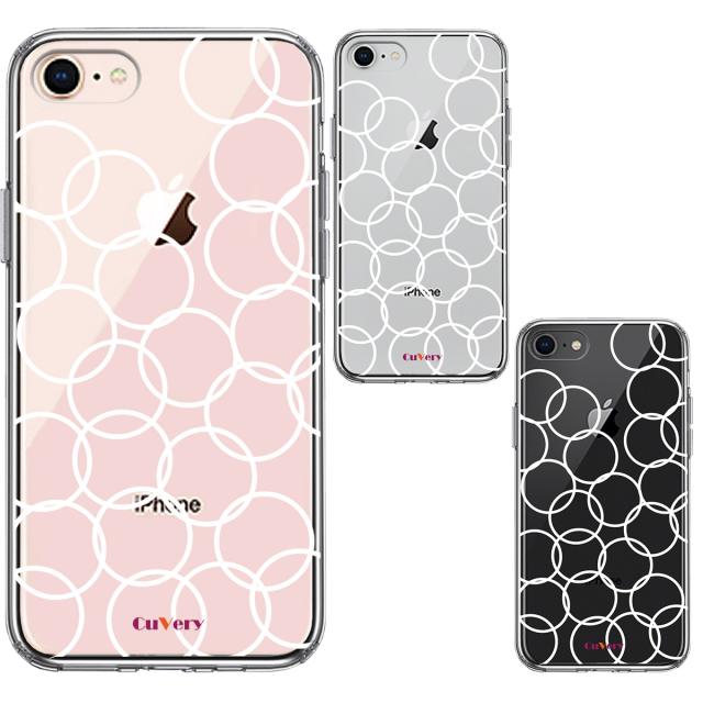 iPhone7 iPhone8 ケース クリア リング ホワイト スマホケース 側面ソフト 背面ハード ハイブリッド 送料無料-1