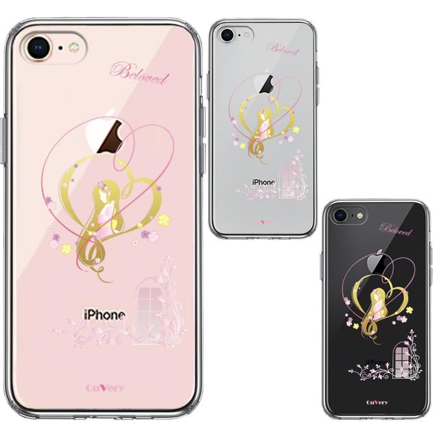 iPhone7 iPhone8 ケース クリア ラプンツェル 3 スマホケース 側面ソフト 背面ハード ハイブリッド 送料無料-1