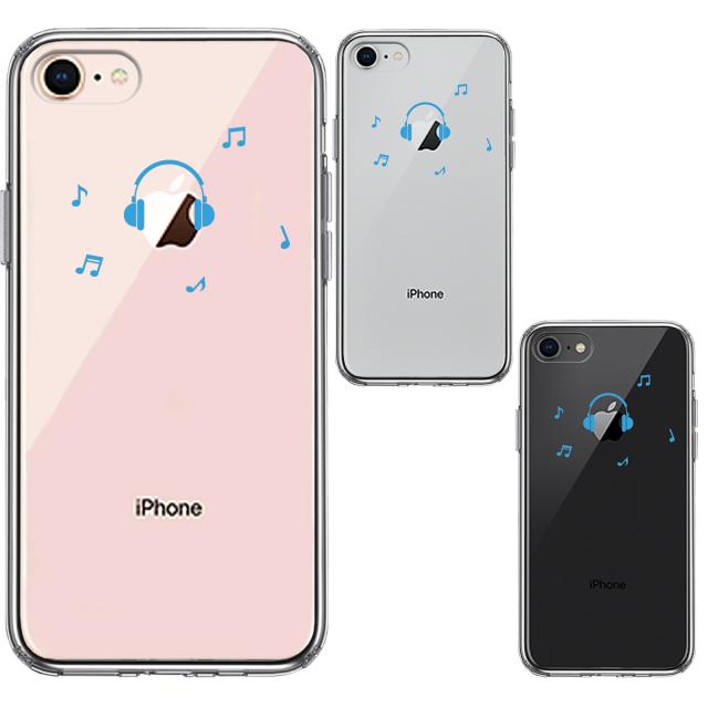 iPhone8 ケース クリア 音楽 music ヘッドフォン ヘッドホン ブルー スマホケース 側面ソフト 背面ハード ハイブリッド 送料無料-1