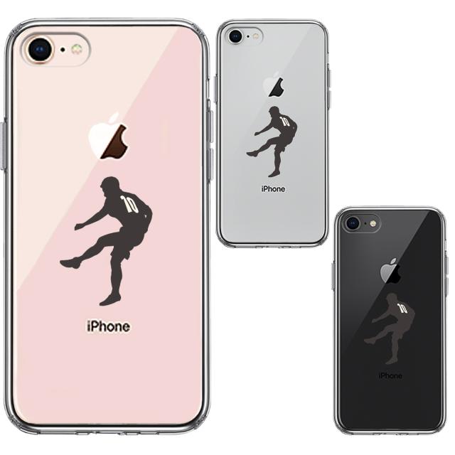 iPhone7 iPhone8 ケース クリア サッカー FW ストライカー スマホケース 側面ソフト 背面ハード ハイブリッド 送料無料-1