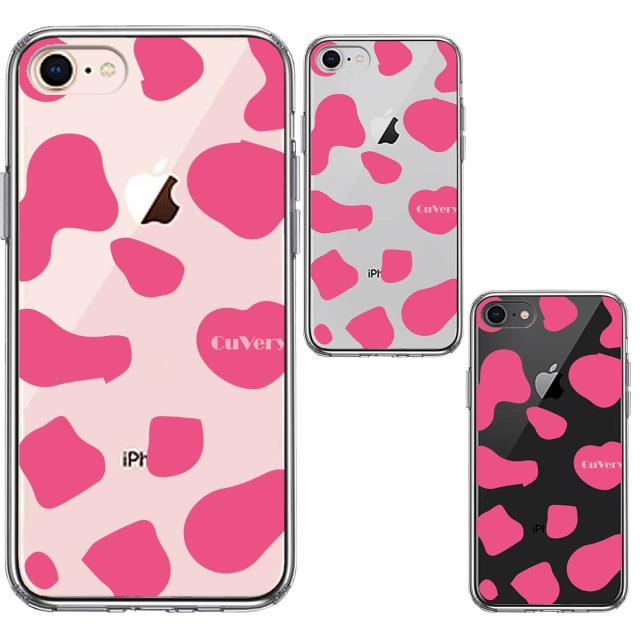 iPhone7 iPhone8 ケース クリア アニマル柄 カウ 牛 ピンク スマホケース 側面ソフト 背面ハード ハイブリッド 送料無料-1