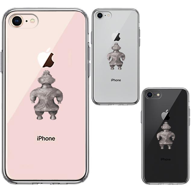 iPhone7 iPhone8 ケース クリア 縄文 遮光器土偶 スマホケース 側面ソフト 背面ハード ハイブリッド 送料無料-1