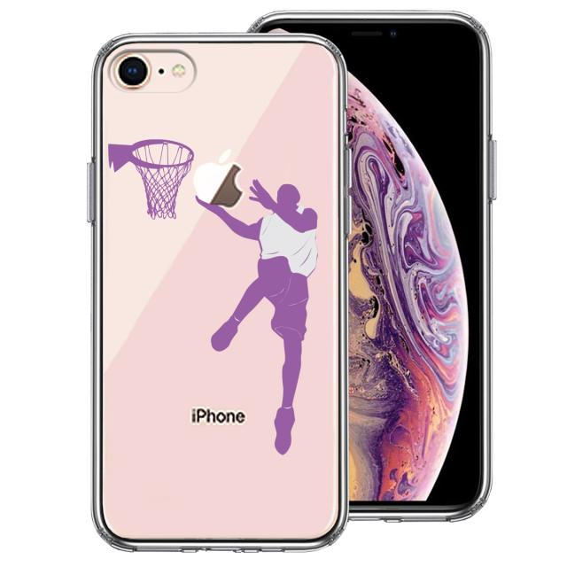 iPhone8 ケース クリア レイアップシュート Purple スマホケース 側面ソフト 背面ハード ハイブリッド 送料無料-0