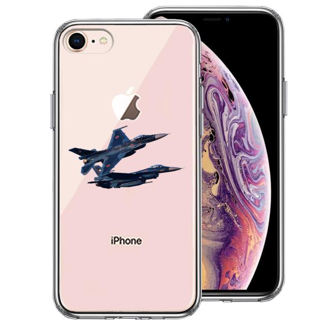 iPhone7 iPhone8 ケース クリア 航空自衛隊 F-2A VIPER ZERO スマホケース 側面ソフト 背面ハード ハイブリッド 送料無料-0