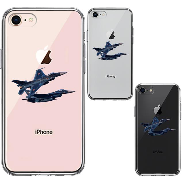 iPhone7 iPhone8 ケース クリア 航空自衛隊 F-2A VIPER ZERO スマホケース 側面ソフト 背面ハード ハイブリッド 送料無料-1