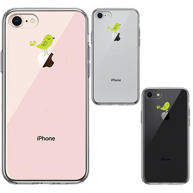 iPhone8 ケース クリア 鳥 グリーン スマホケース 側面ソフト 背面ハード ハイブリッド 送料無料-1