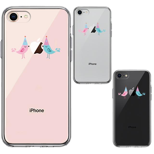 iPhone8 ケース クリア 可愛い 鳥 カップル スマホケース 側面ソフト 背面ハード ハイブリッド 送料無料-1