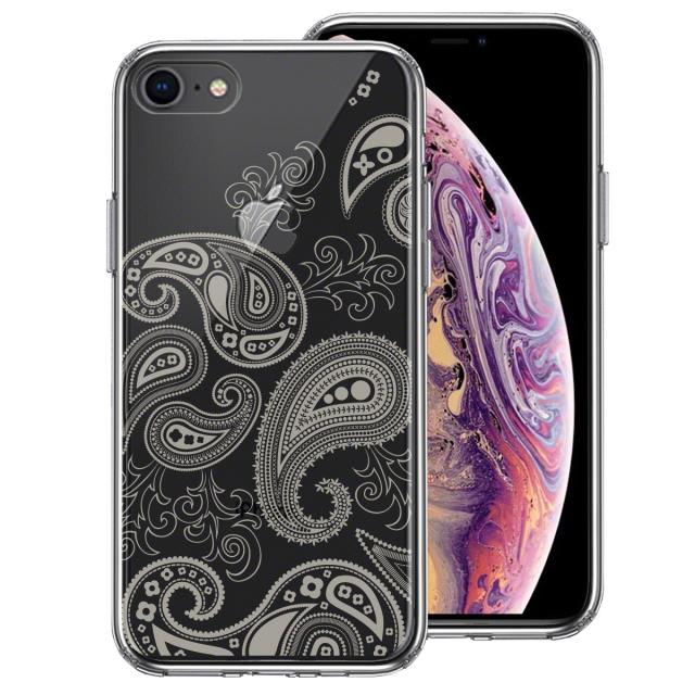 iPhone7 iPhone8 ケース クリア ペイズリー 柄 ライトイエロー スマホケース 側面ソフト 背面ハード ハイブリッド 送料無料-0