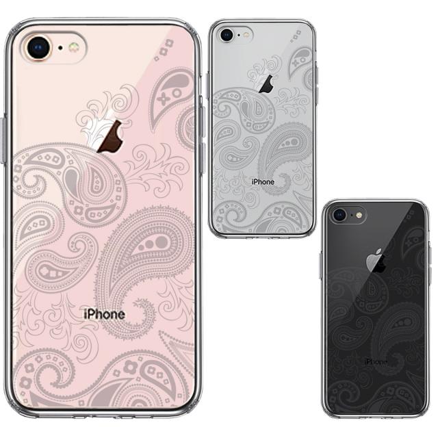 iPhone7 iPhone8 ケース クリア ペイズリー 柄 ライトグレイ スマホケース 側面ソフト 背面ハード ハイブリッド 送料無料-1