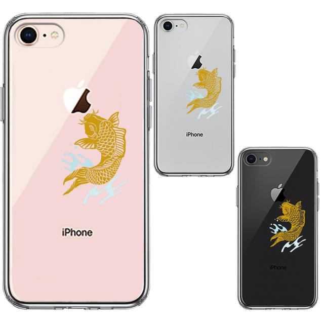 iPhone8 ケース クリア 錦鯉 スマホケース 側面ソフト 背面ハード ハイブリッド 送料無料-1