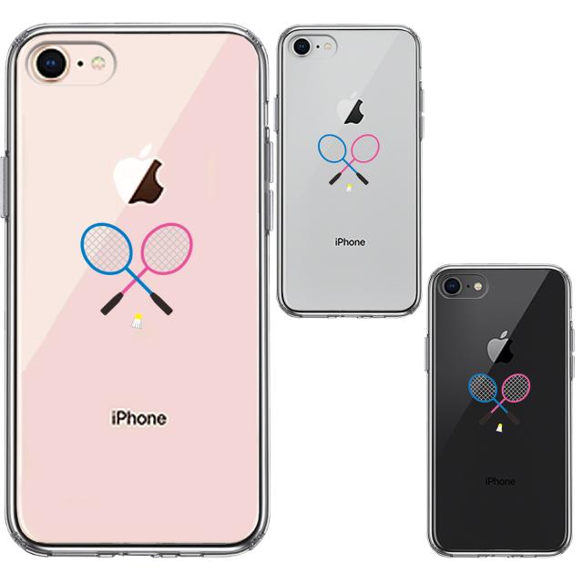 iPhone7 iPhone8 ケース クリア バドミントン ラケット 羽 スマホケース 側面ソフト 背面ハード ハイブリッド 送料無料-1