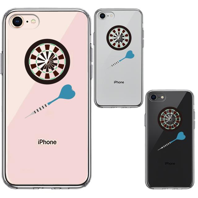 iPhone8 ケース クリア ダーツ ダーツボード スマホケース 側面ソフト 背面ハード ハイブリッド 送料無料-1