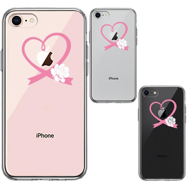 iPhone7 iPhone8 ケース クリア 白薔薇 結婚式用 スマホケース 側面ソフト 背面ハード ハイブリッド 送料無料-1