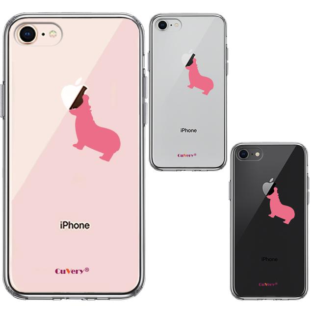 iPhone8 ケース クリア カバ スマホケース 側面ソフト 背面ハード ハイブリッド 送料無料-1