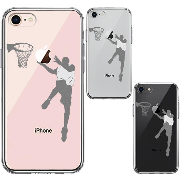 iPhone8 ケース クリア バスケット レイアップシュート スマホケース 側面ソフト 背面ハード ハイブリッド 送料無料-1