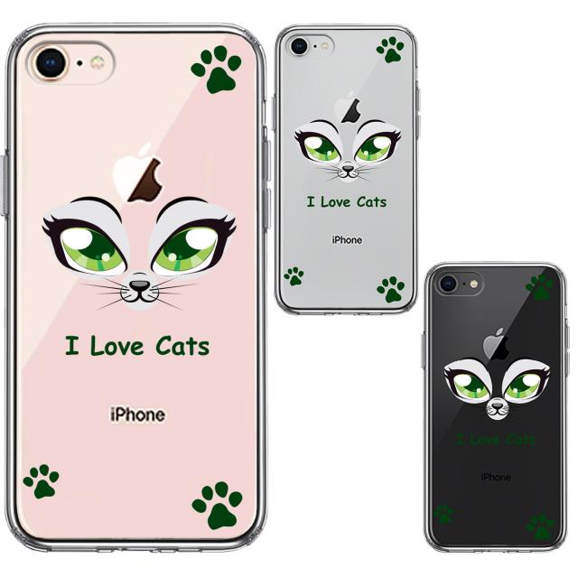 iPhone7 iPhone8 ケース クリア レイディー 猫 cats スマホケース 側面ソフト 背面ハード ハイブリッド 送料無料-1