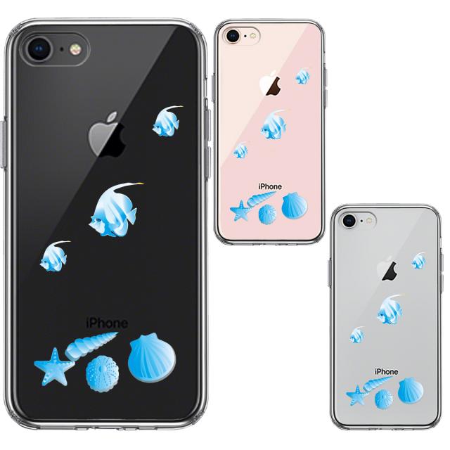 iPhone7 iPhone8 ケース クリア 夏 熱帯魚 と 貝 ブルー スマホケース 側面ソフト 背面ハード ハイブリッド 送料無料-1