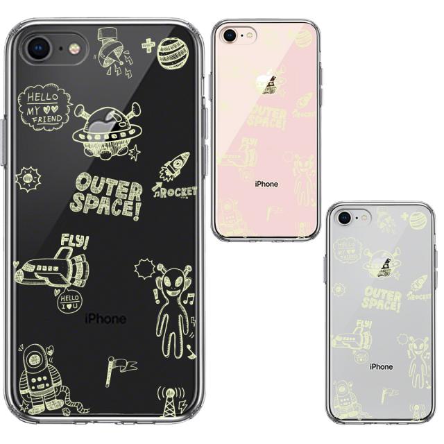 iPhone8 ケース クリア UFO 宇宙人 グリーン スマホケース 側面ソフト 背面ハード ハイブリッド 送料無料-1