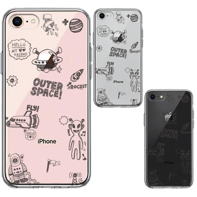 iPhone8 ケース クリア UFO 宇宙人 スマホケース 側面ソフト 背面ハード ハイブリッド 送料無料-1