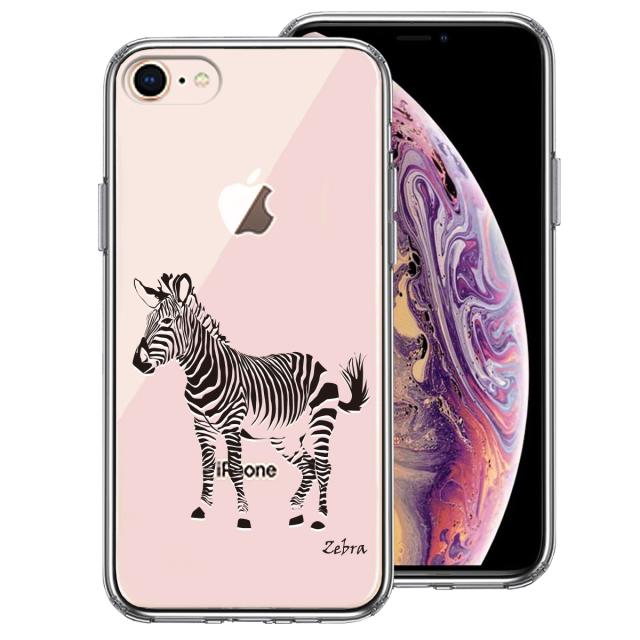 iPhone7 iPhone8 ケース クリア シマウマ ゼブラ ZEBRA 2 スマホケース 側面ソフト 背面ハード ハイブリッド 送料無料-0
