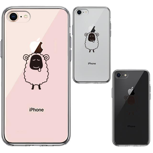 iPhone8 ケース クリア ひつじ 羊 スマホケース 側面ソフト 背面ハード ハイブリッド 送料無料-1