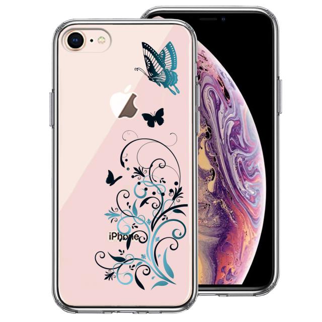iPhone7 iPhone8 ケース クリア フローラル バタフライ ブルー スマホケース 側面ソフト 背面ハード ハイブリッド 送料無料-0