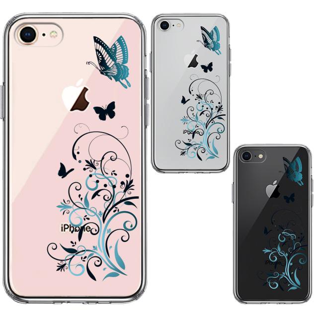 iPhone7 iPhone8 ケース クリア フローラル バタフライ ブルー スマホケース 側面ソフト 背面ハード ハイブリッド 送料無料-1
