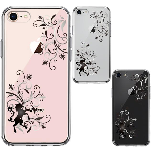 iPhone7 iPhone8 ケース クリア フローラル ユニコーン グレー スマホケース 側面ソフト 背面ハード ハイブリッド 送料無料-1