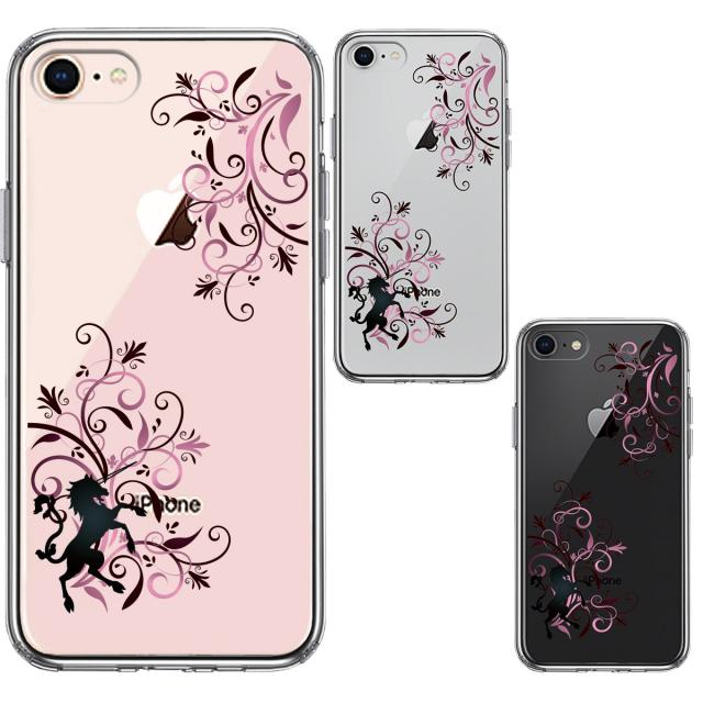 iPhone7 iPhone8 ケース クリア フローラル ユニコーン ピンク スマホケース 側面ソフト 背面ハード ハイブリッド 送料無料-1