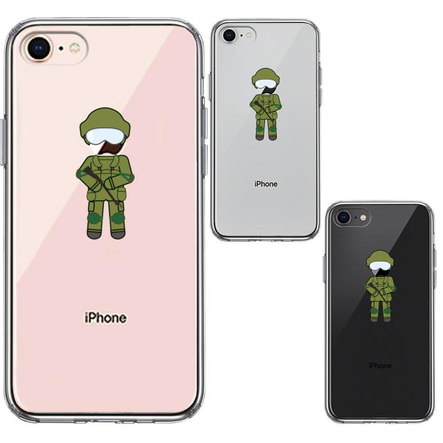 iPhone8 ケース クリア お仕事 職業 自衛官 陸上自衛隊 スマホケース 側面ソフト 背面ハード ハイブリッド 送料無料-1