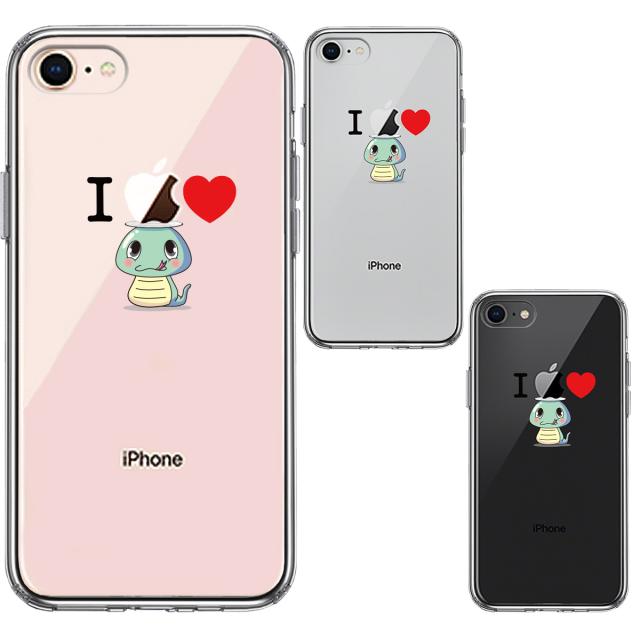 iPhone8 ケース クリア UMA ツチノコ ？ スマホケース 側面ソフト 背面ハード ハイブリッド 送料無料-1