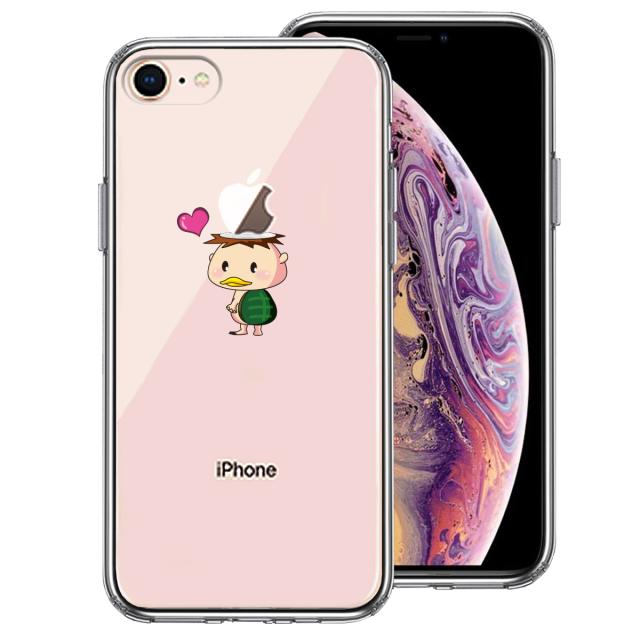 iPhone8 ケース クリア UMA 河童 かっぱ スマホケース 側面ソフト 背面ハード ハイブリッド 送料無料-0