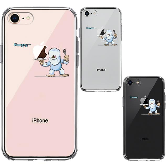 iPhone8 ケース クリア UMA イエティ 雪男 ？ スマホケース 側面ソフト 背面ハード ハイブリッド 送料無料-1