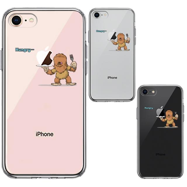 iPhone8 ケース クリア UMA ビッグフット 比婆ゴン ？ スマホケース 側面ソフト 背面ハード ハイブリッド 送料無料-1