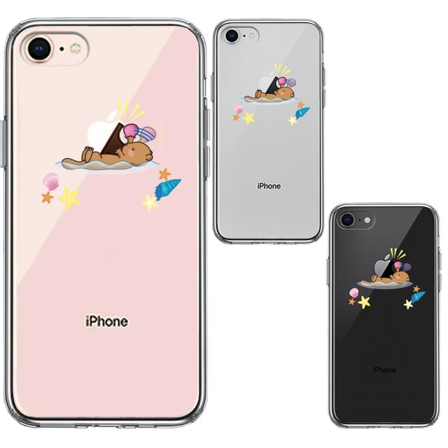 iPhone8 ケース クリア ラッコ アップル 食事 スマホケース 側面ソフト 背面ハード ハイブリッド 送料無料-1